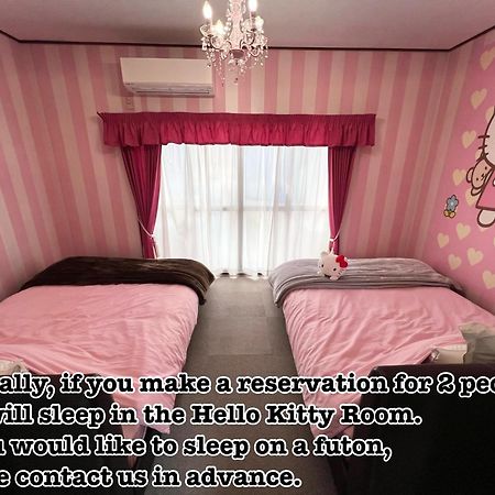 Kyo Yukari Villa Kyoto Exteriör bild