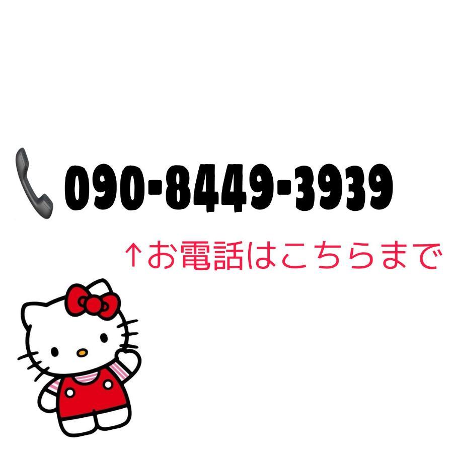 Kyo Yukari Villa Kyoto Exteriör bild