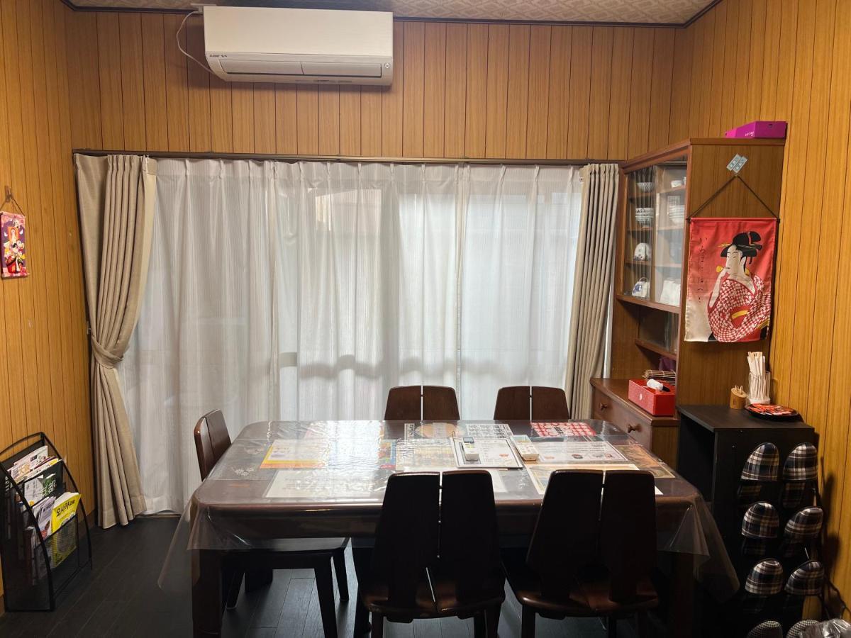 Kyo Yukari Villa Kyoto Exteriör bild