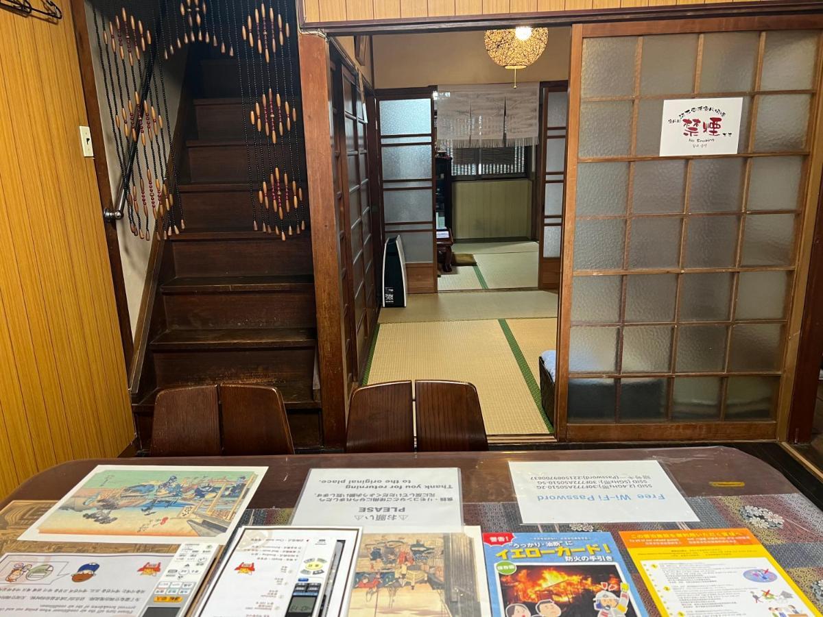 Kyo Yukari Villa Kyoto Exteriör bild