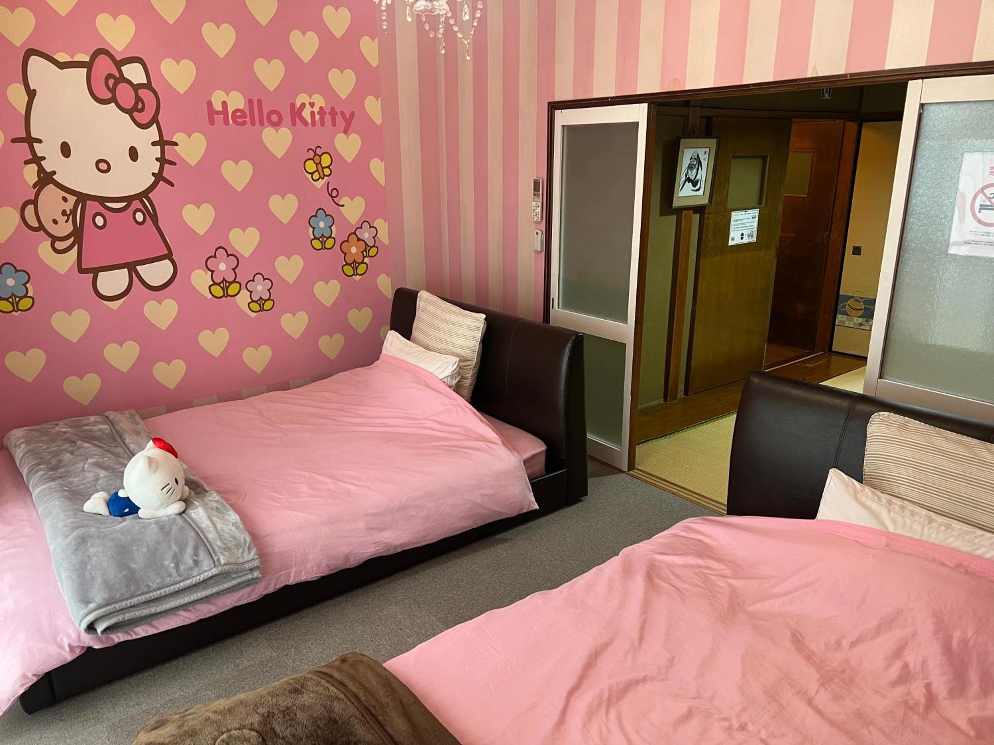 Kyo Yukari Villa Kyoto Exteriör bild