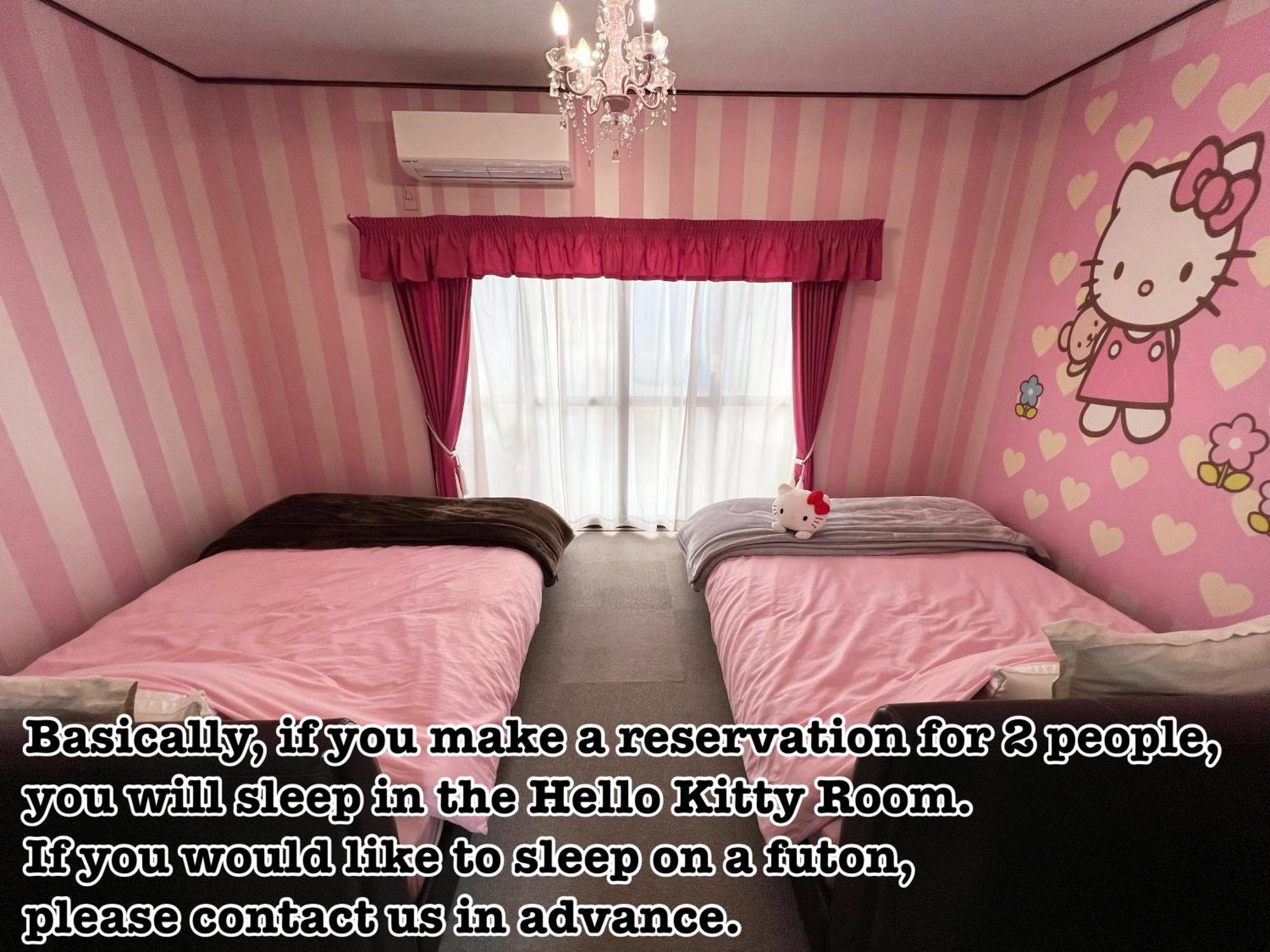Kyo Yukari Villa Kyoto Exteriör bild