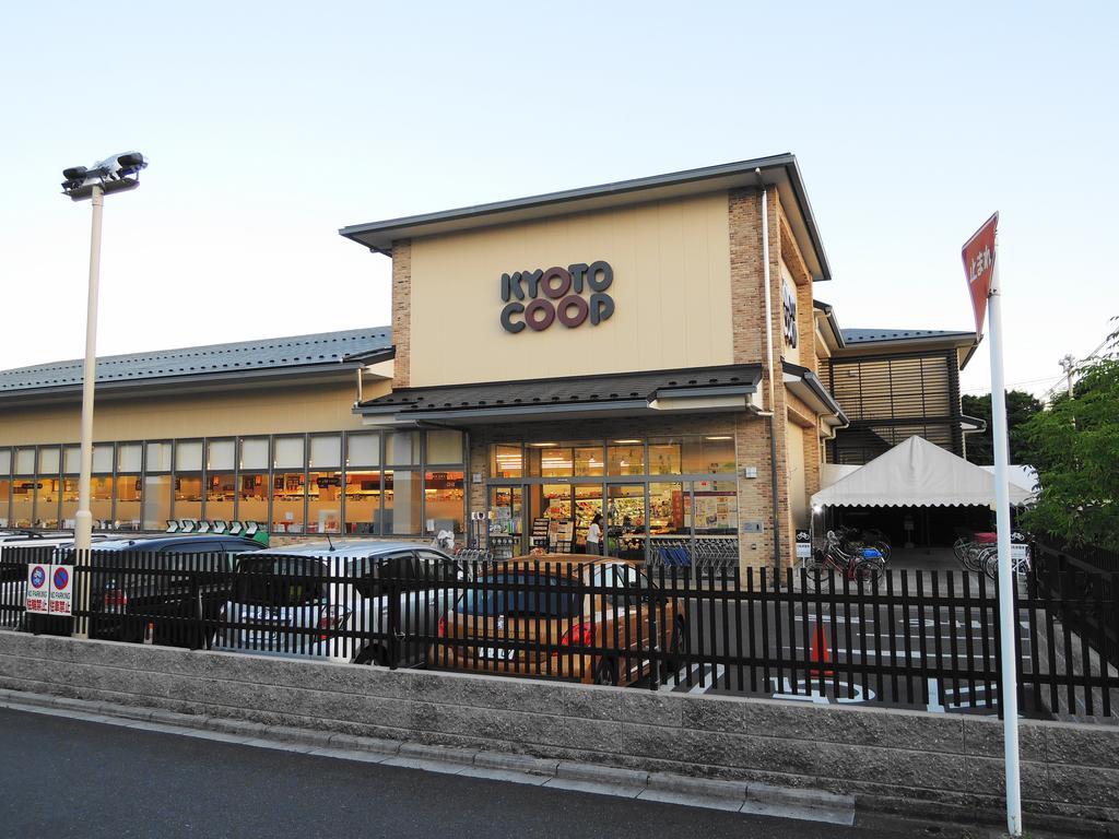 Kyo Yukari Villa Kyoto Exteriör bild
