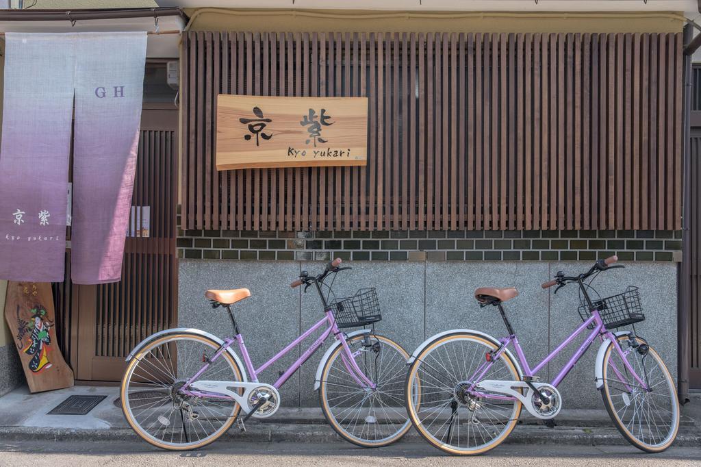 Kyo Yukari Villa Kyoto Exteriör bild