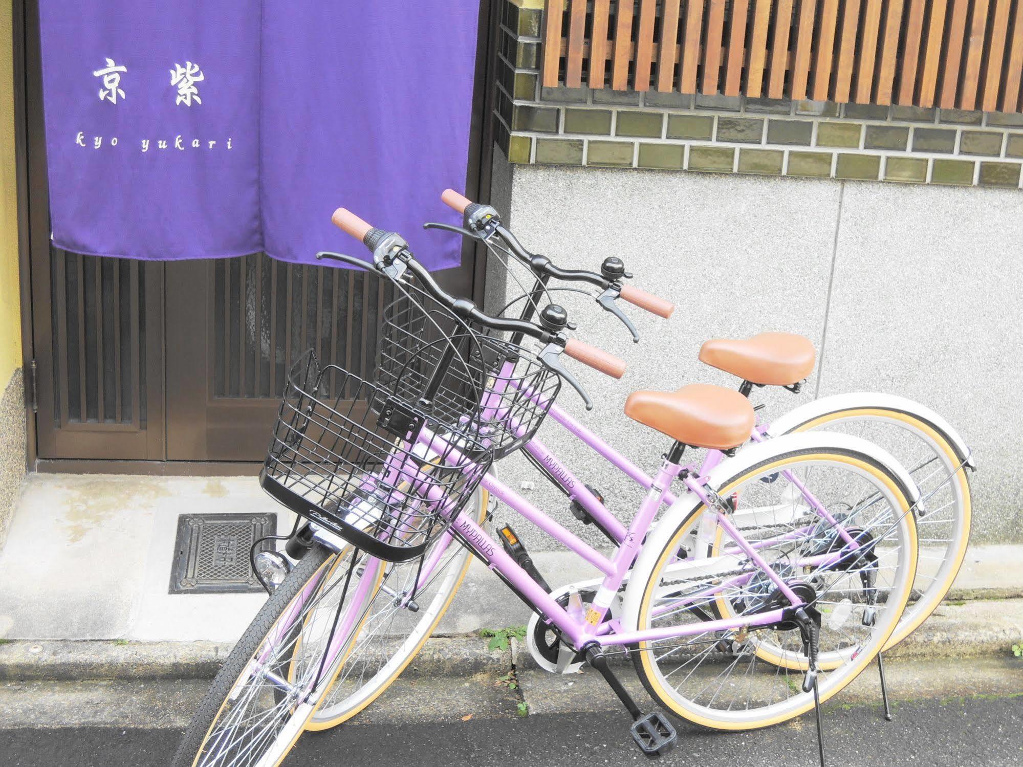 Kyo Yukari Villa Kyoto Exteriör bild
